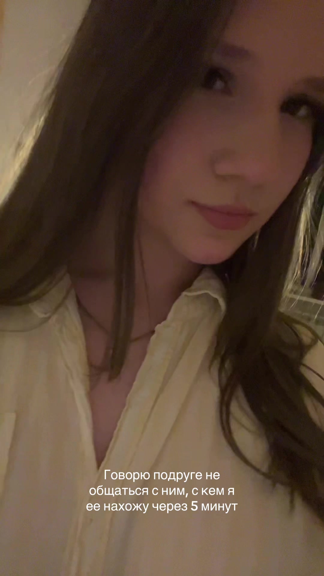 @awe