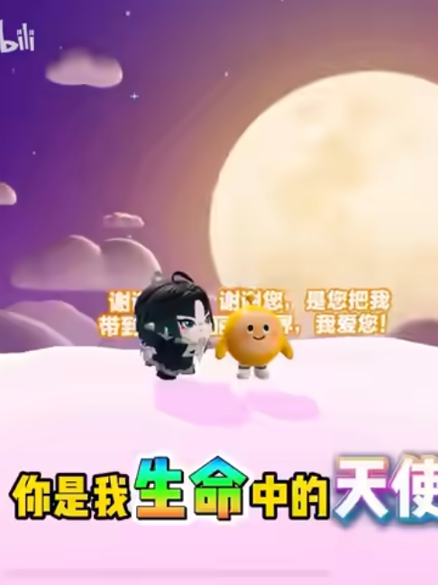 @天天