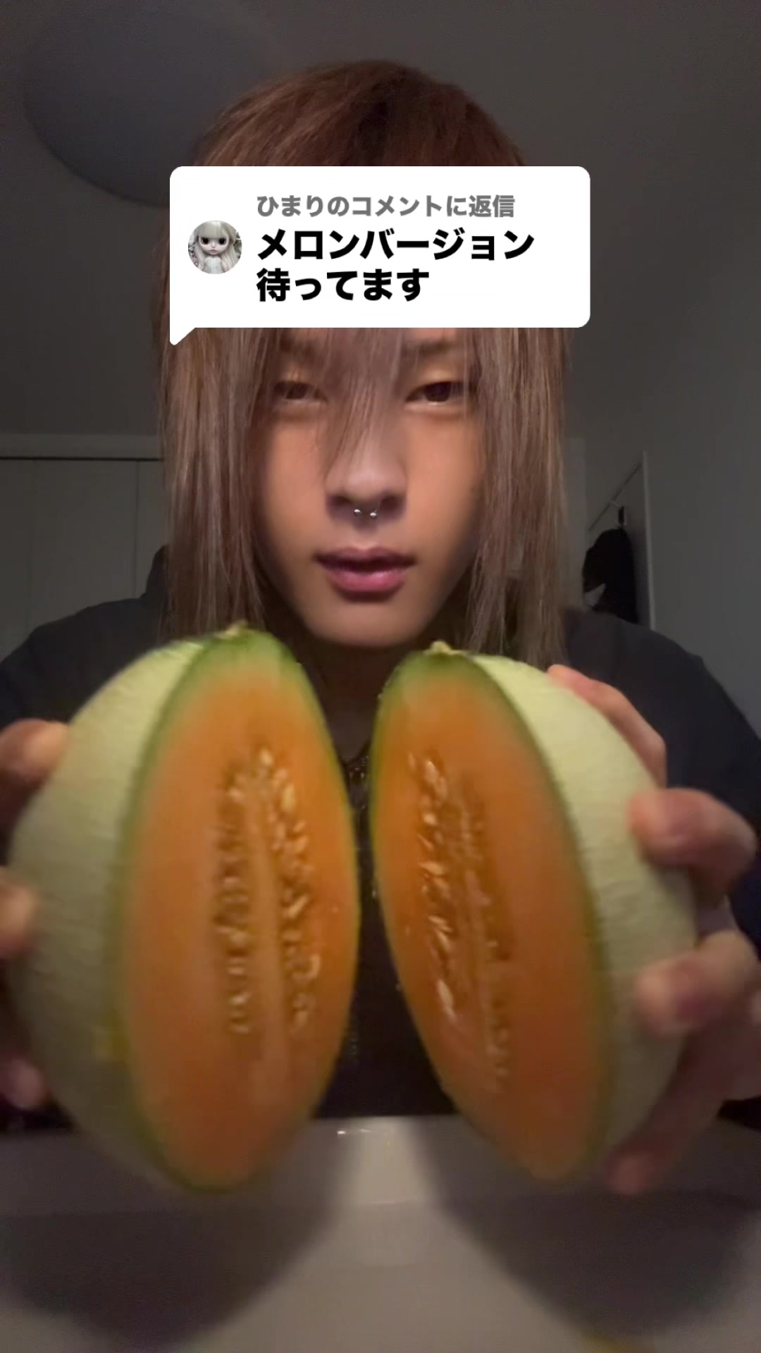@らむ