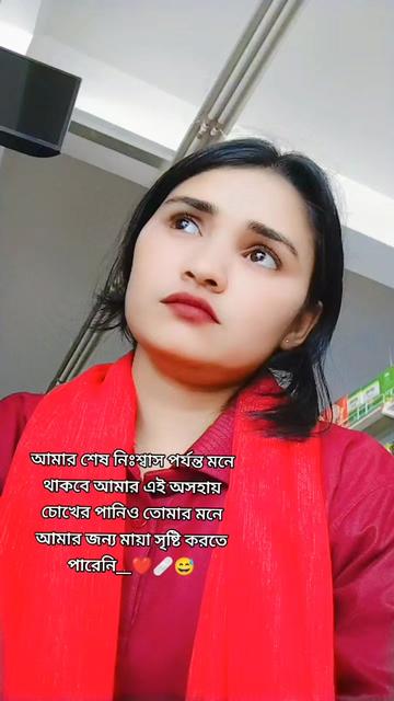 @đĻ āϰāĻžāĻāĻā§āĻŽāĻžāϰ⧠đĻ