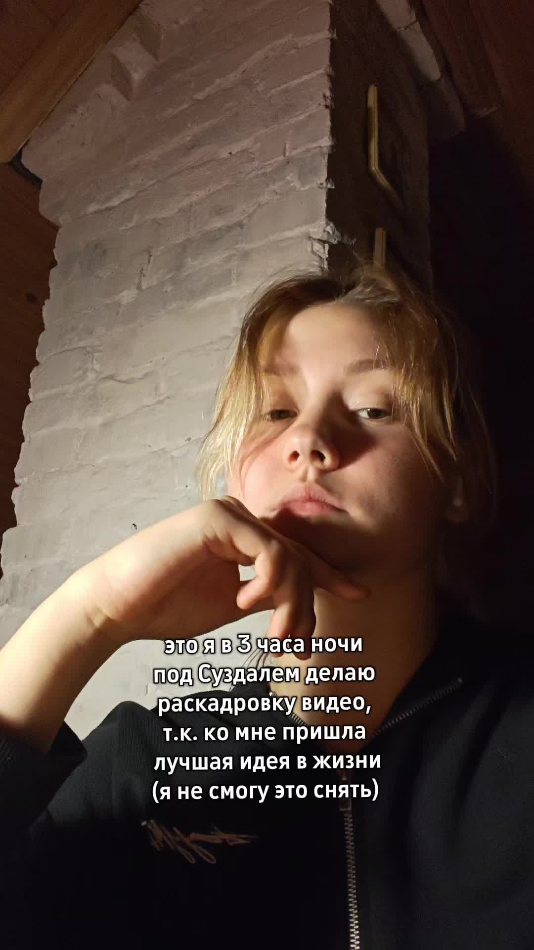 @Аня Мильпопс