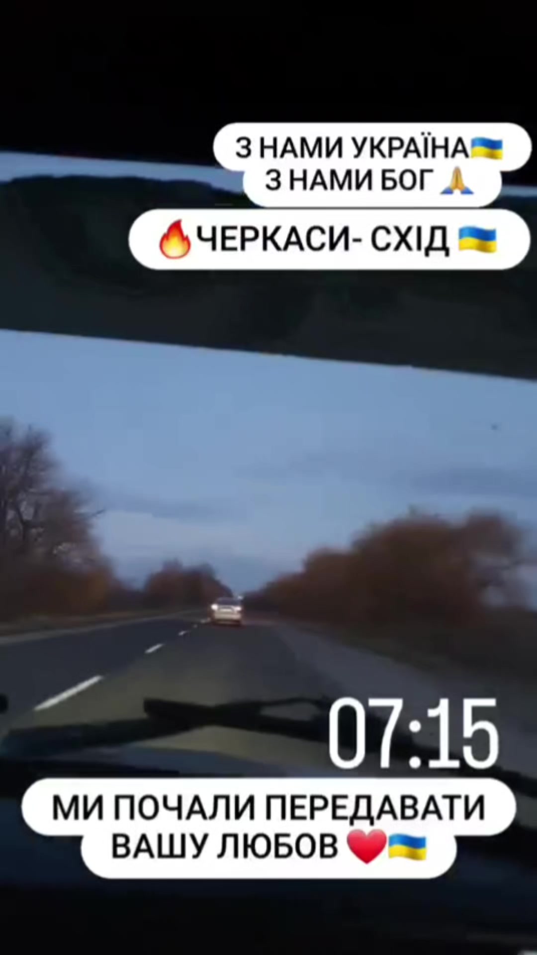 @Дарина Прокоф'єва 🇺🇦&hearts;️
