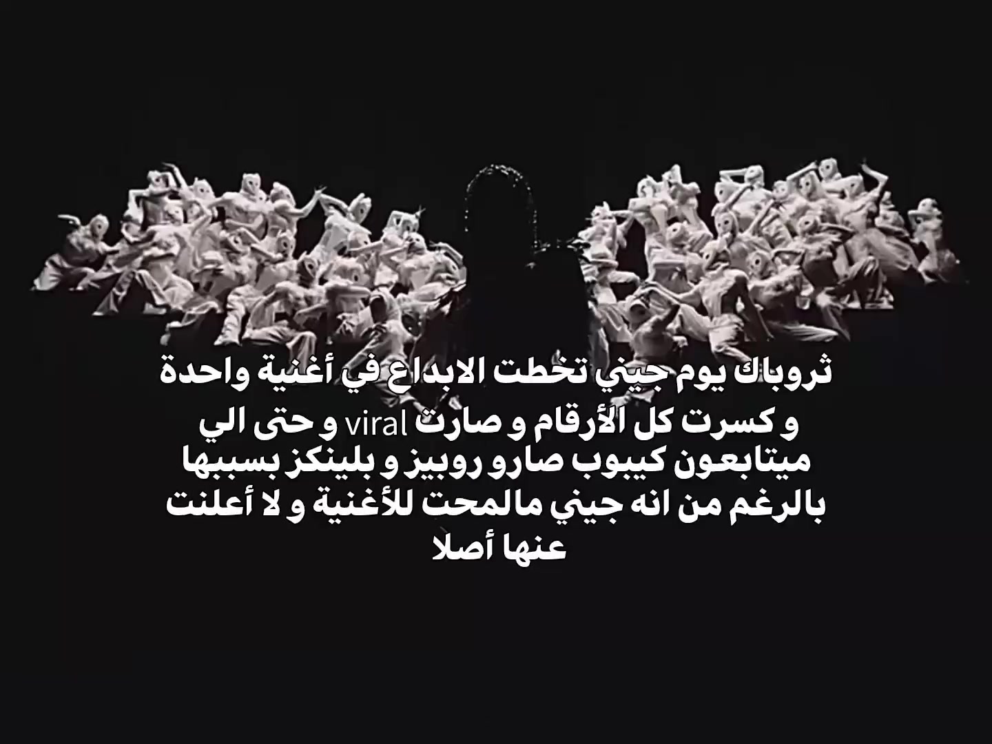 @magrot⁴