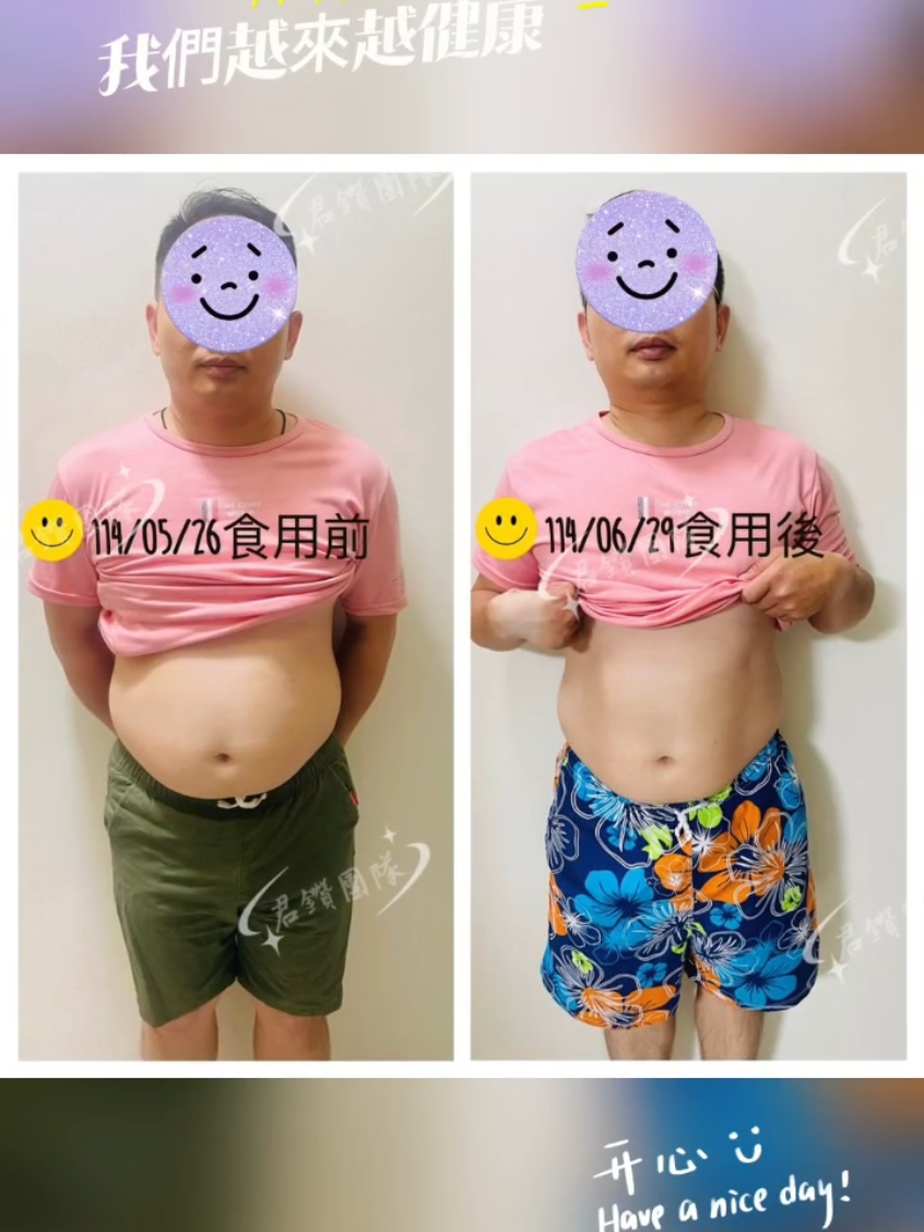 @偲平