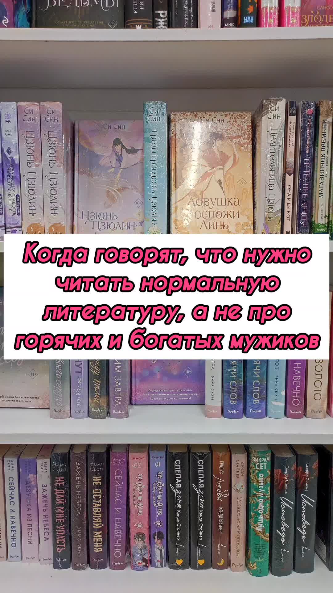 @mood