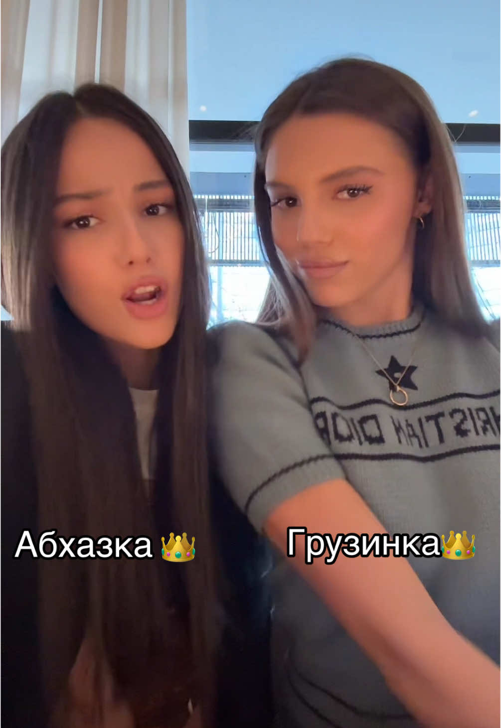 @Georgian beauties🇬🇪