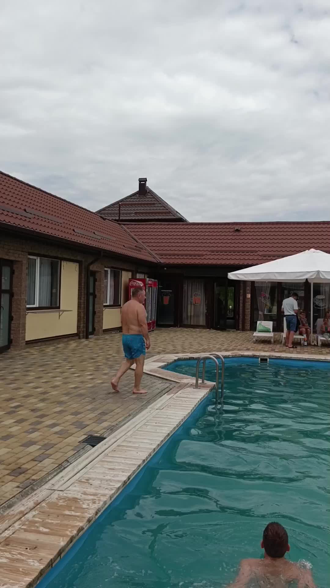 @Ольга