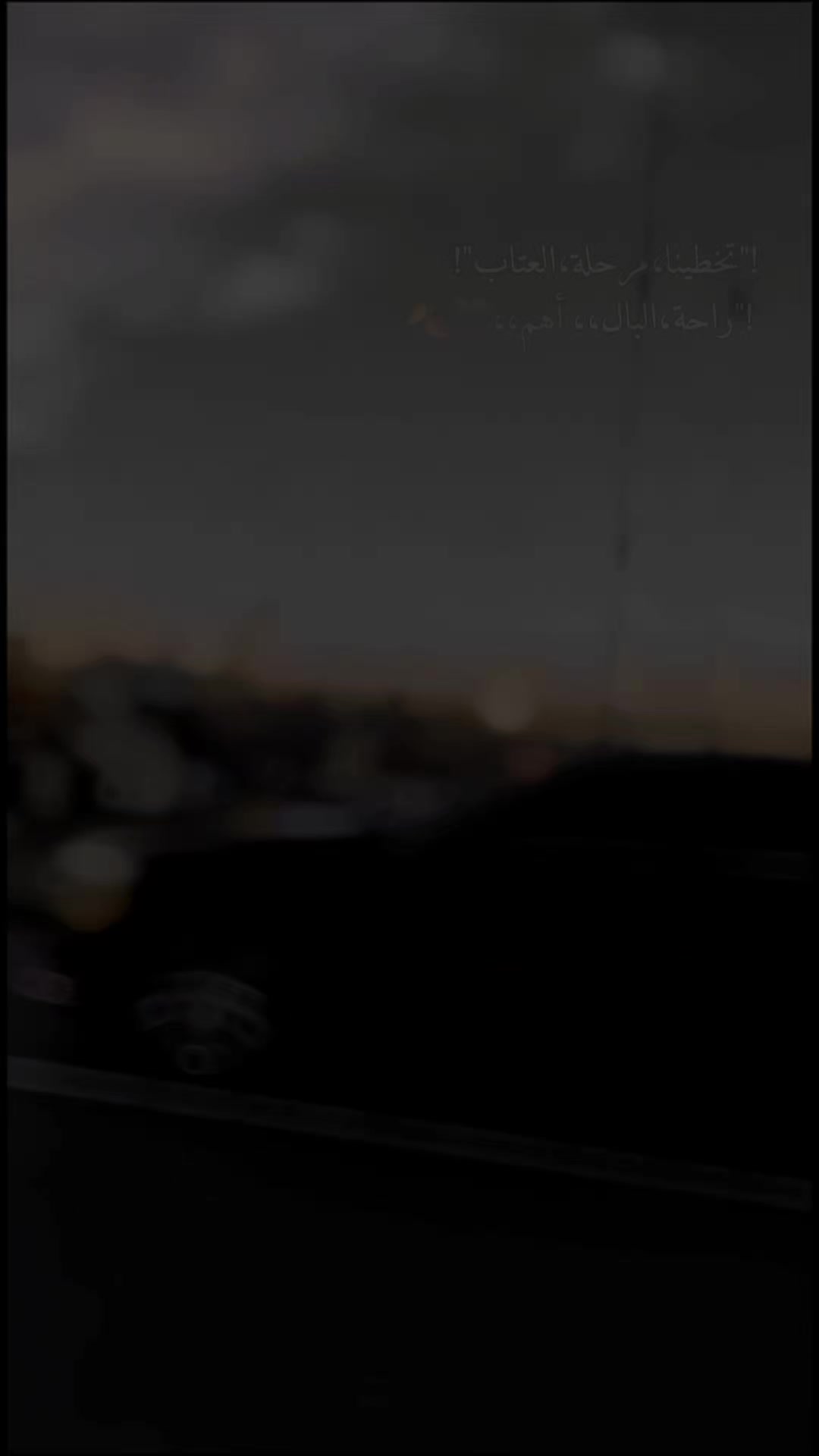 @ابوالروض🖤