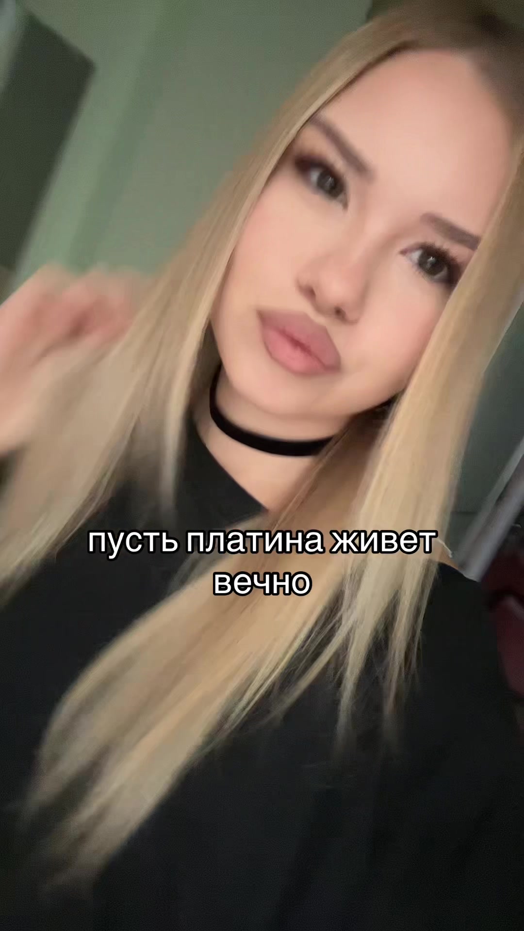 @дарϞна