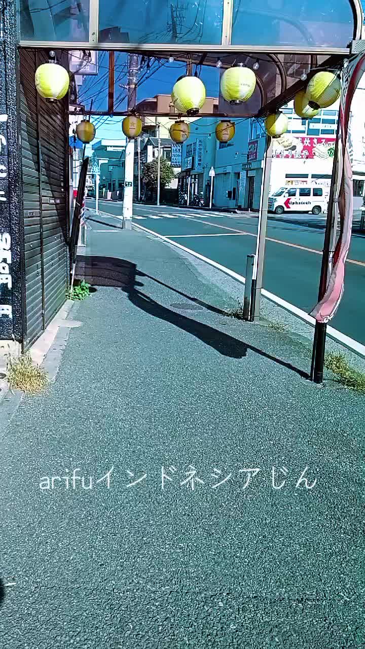 @arifu