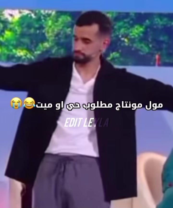 @EDIT🐦⬛LEYLA