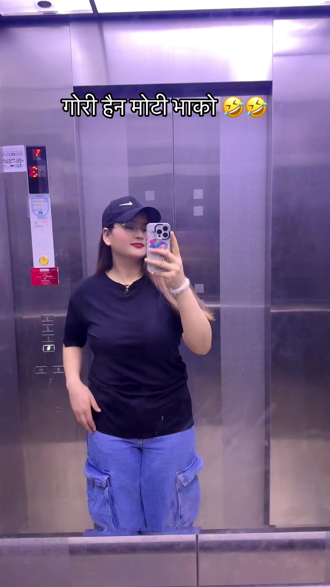 @ℝ𝕒𝕤𝕙𝕞𝕚🦋🥰