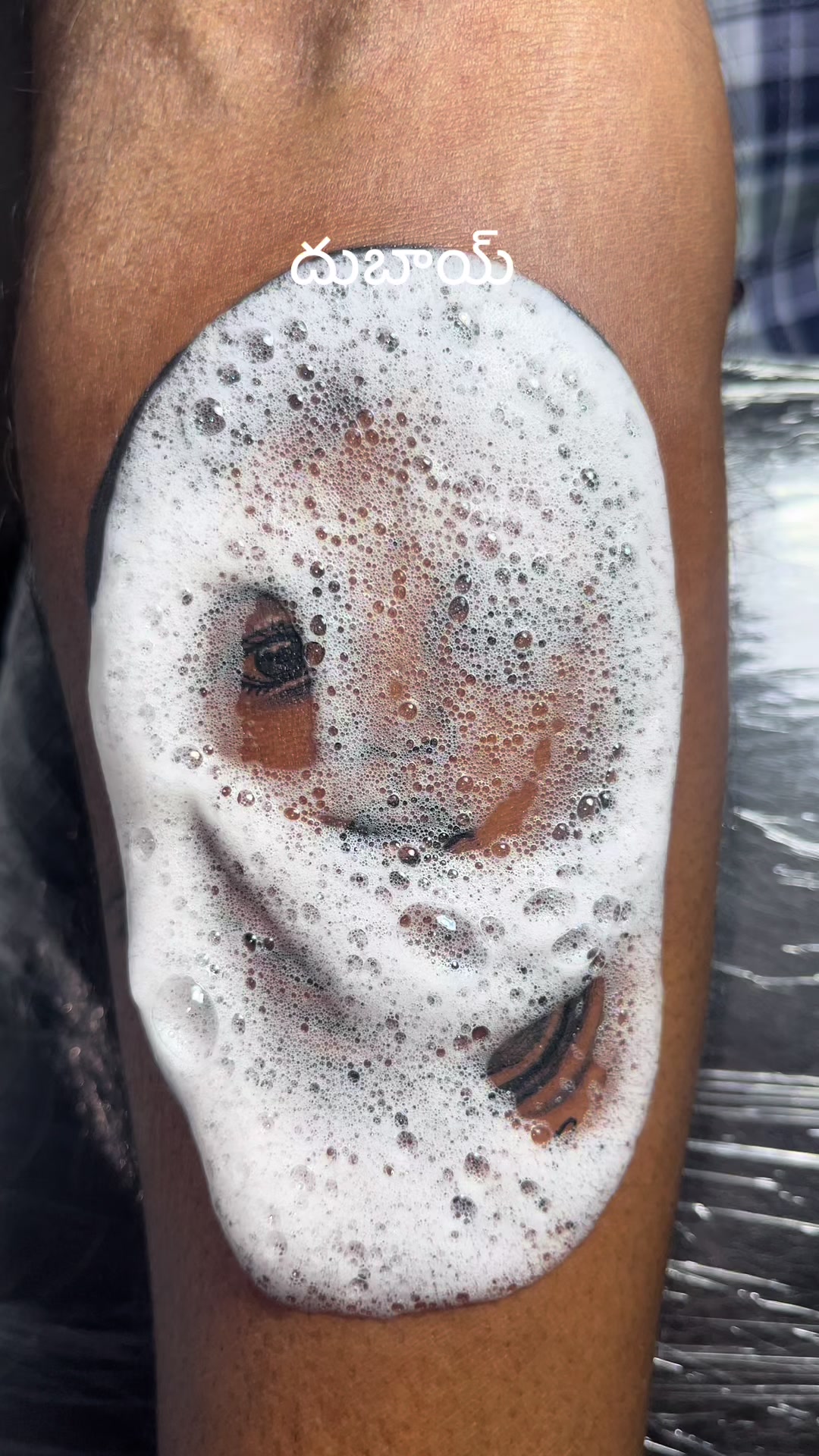 @ARS tattoos Telugu