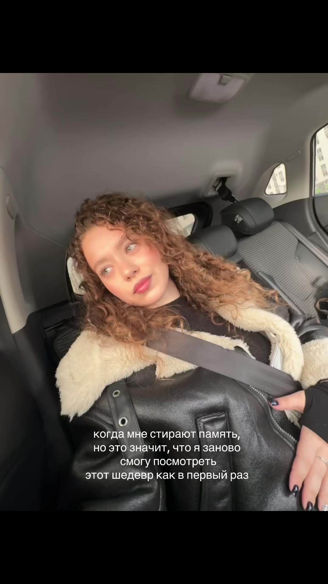 @iamcurlyksu