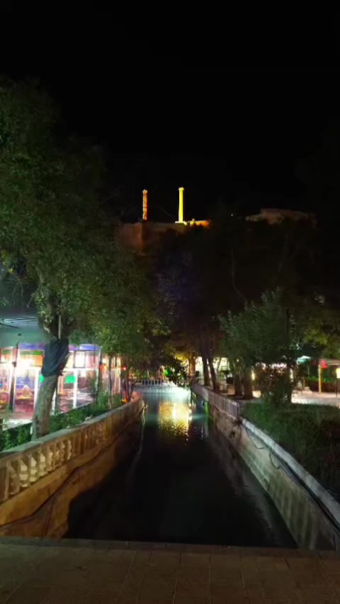 @ÇeTiN