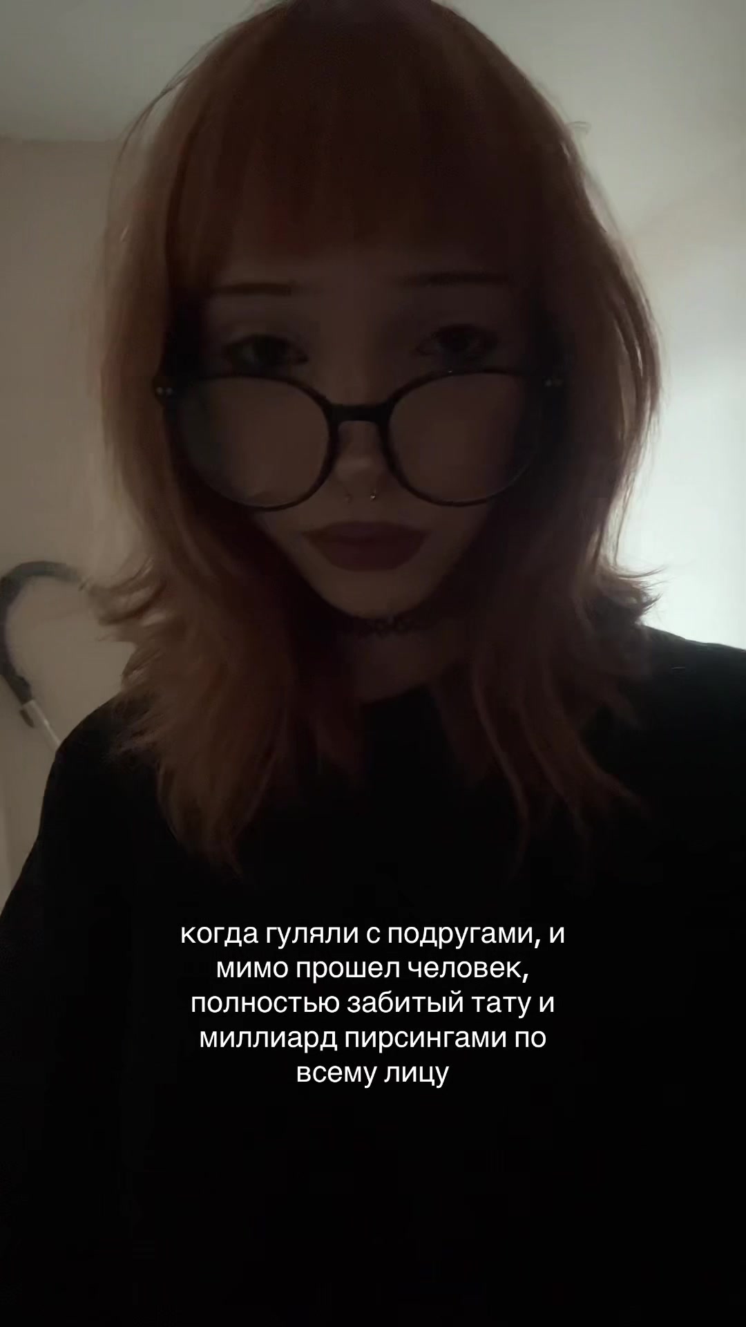 @клеопатра
