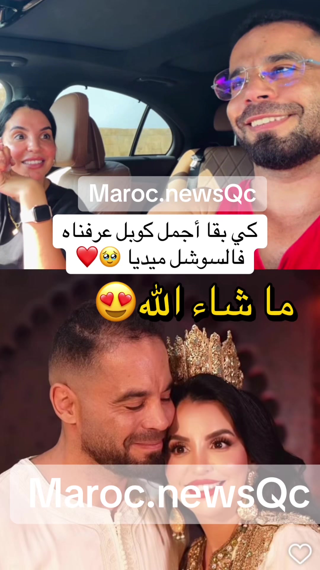 @maroc.newsQc