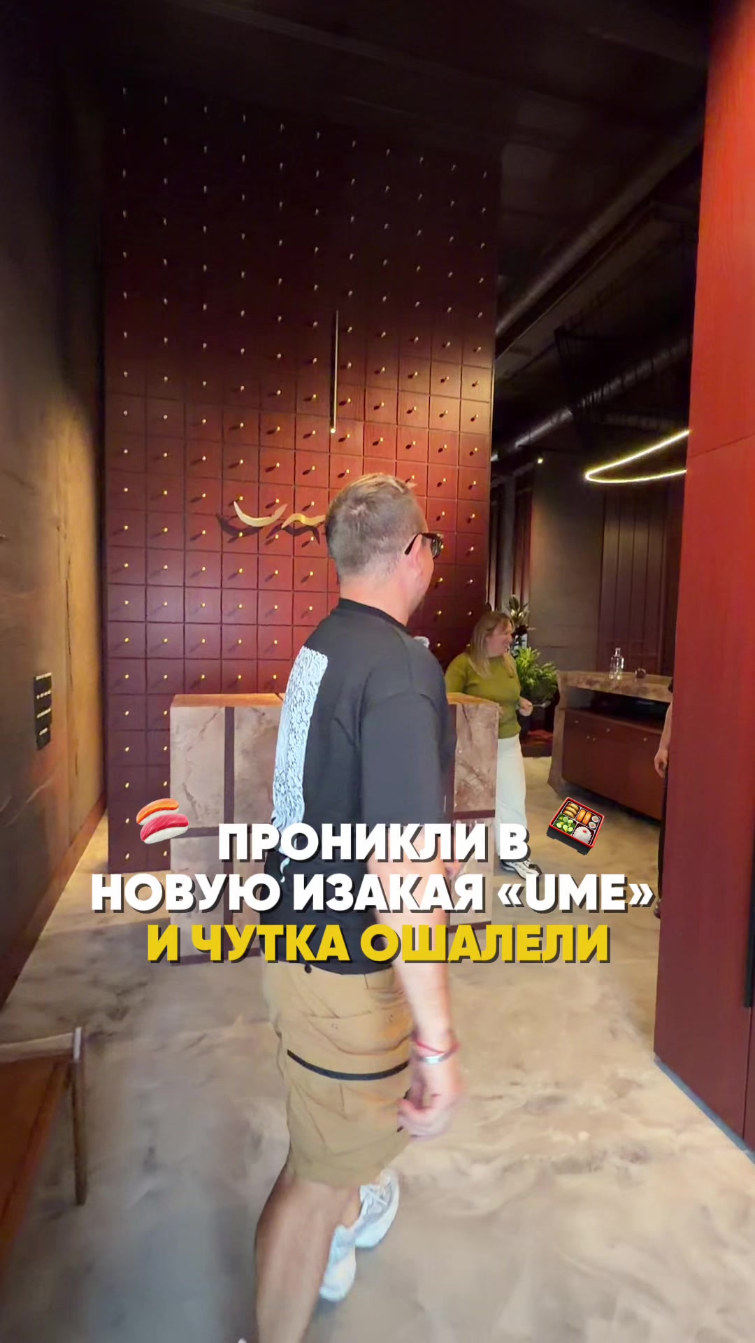 @Кокобай