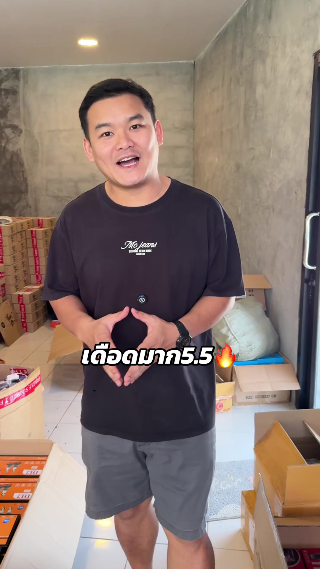 @Mos Apiwat