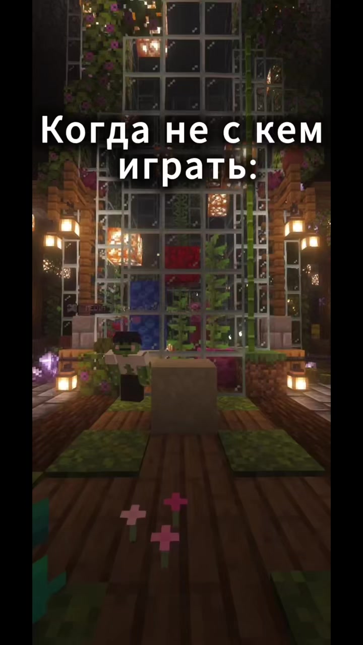 @До