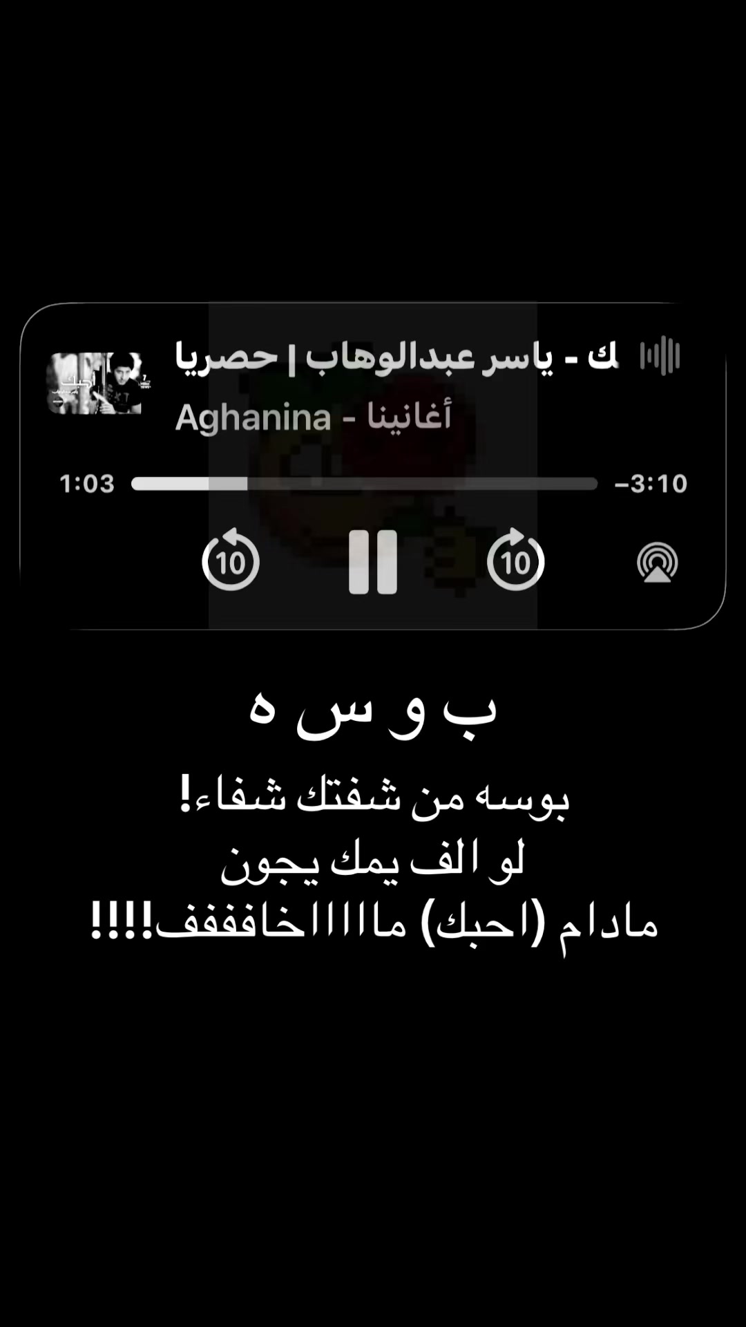 @عــشـَق