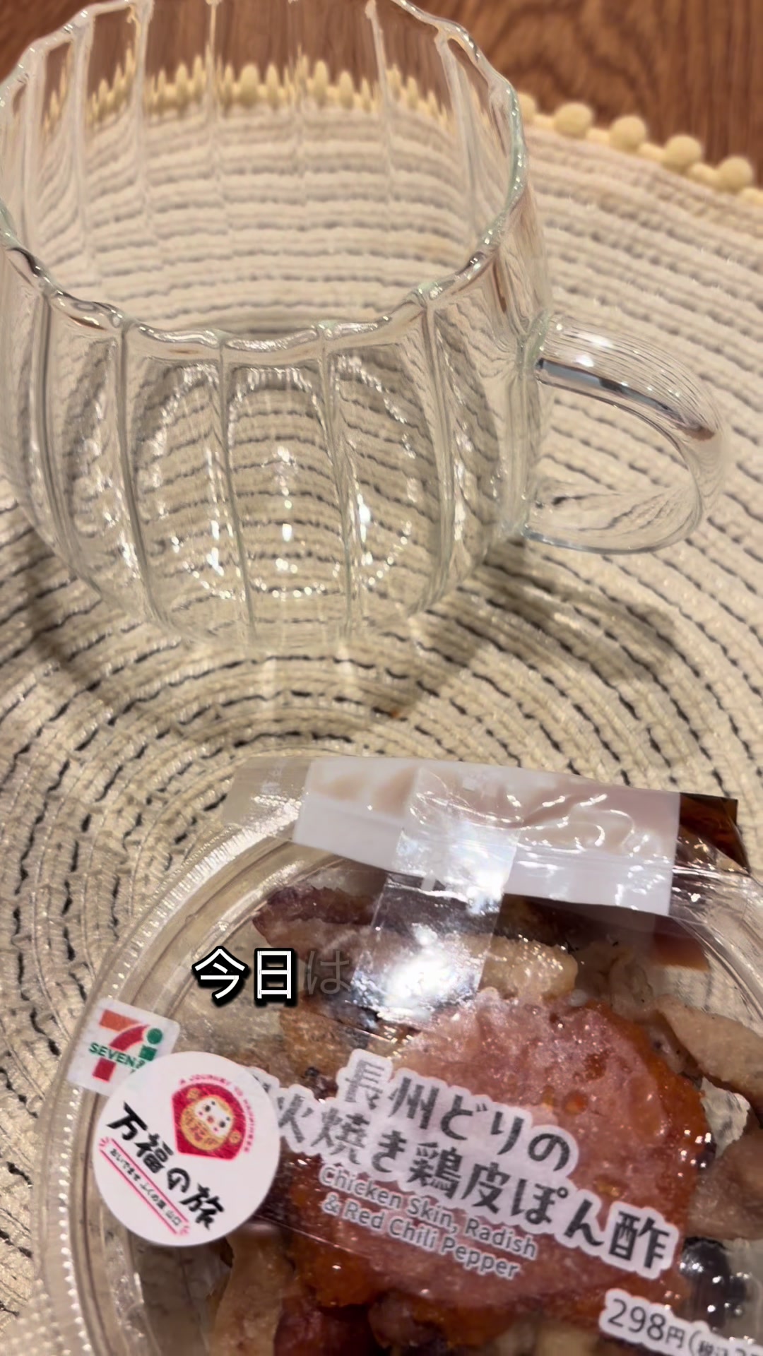 @あるちゅー
