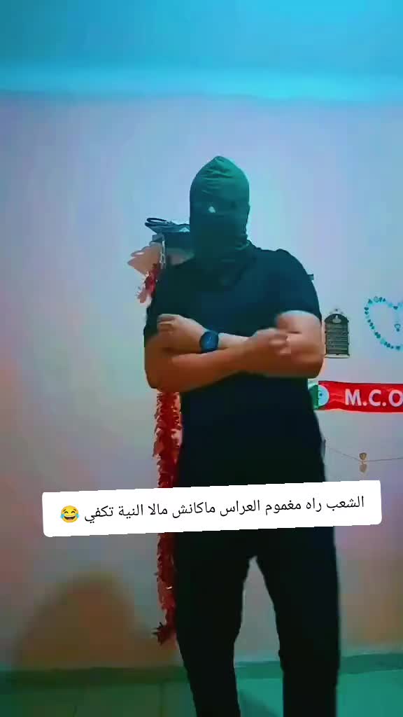 @🦅 صقر 🦅