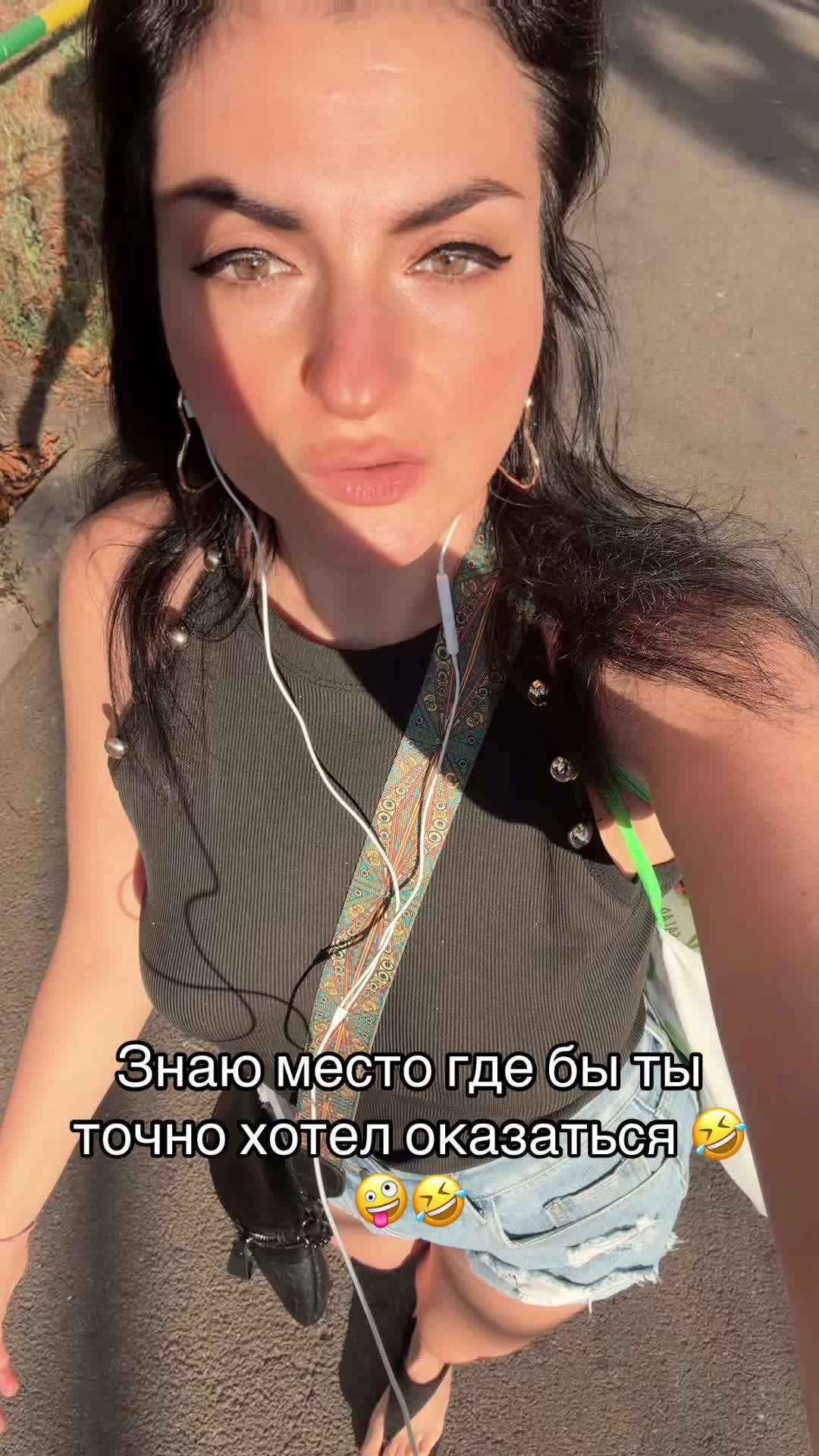 @🍑_НеКтАрИнКа_🍑