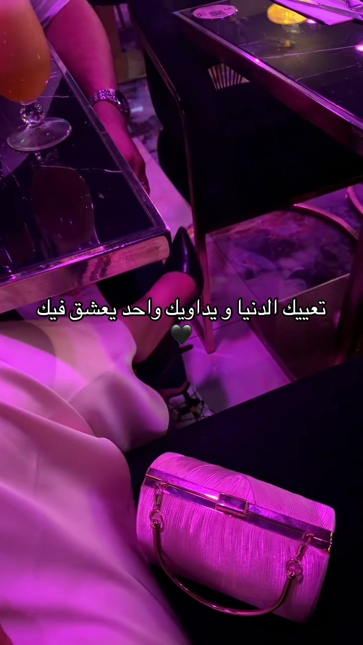 @Mr & Mrs