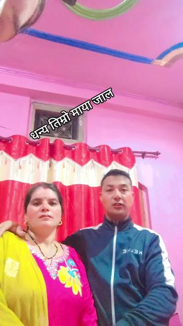 @nabin dhami
