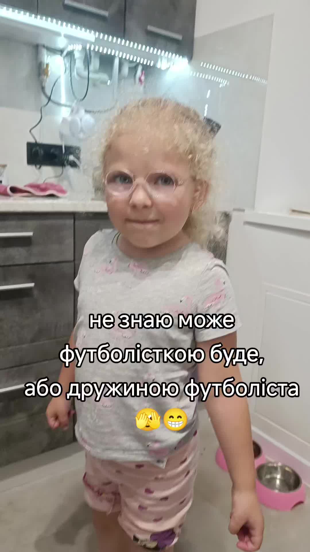 @porodysta