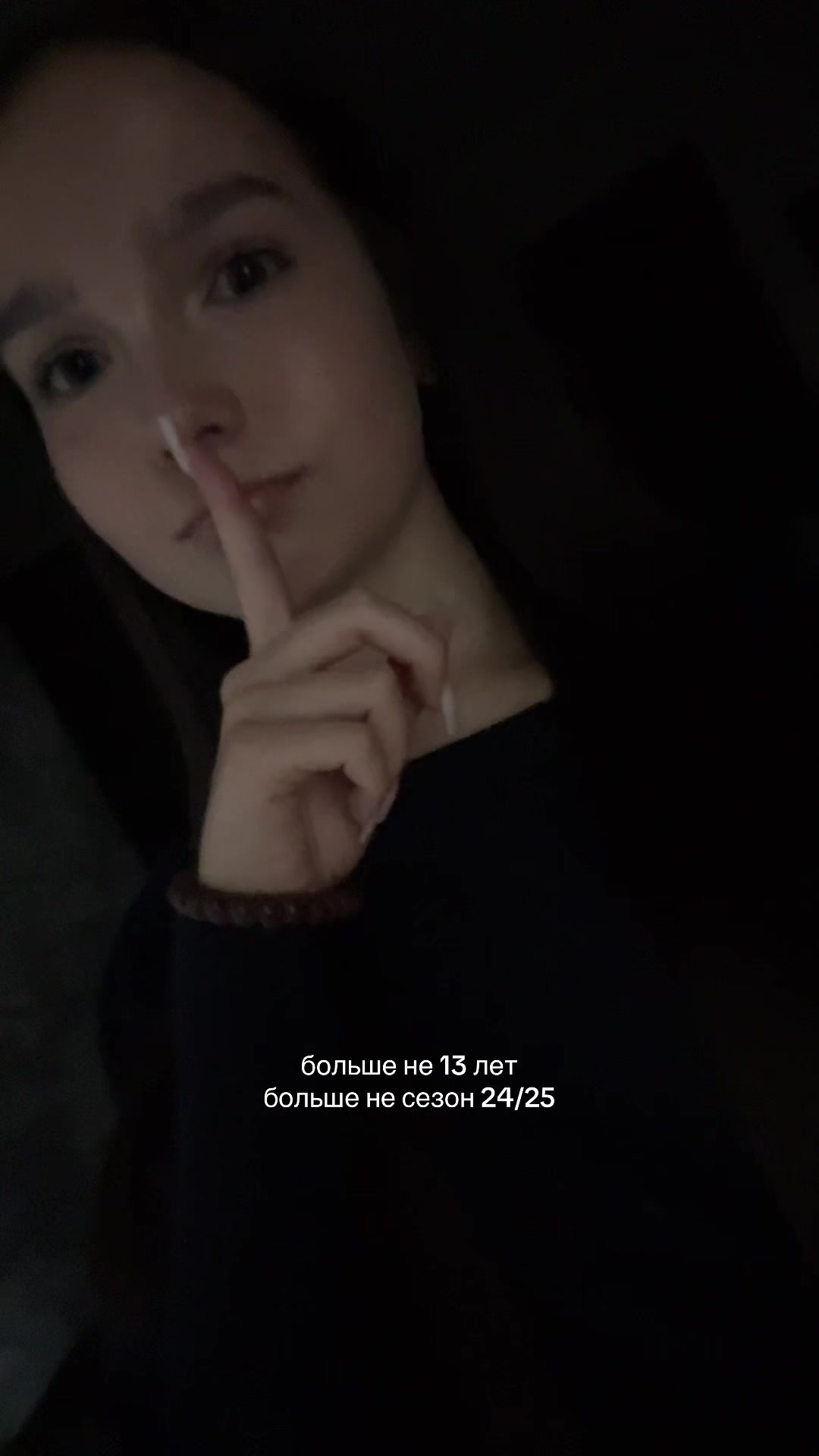@мухьянова¹⁰