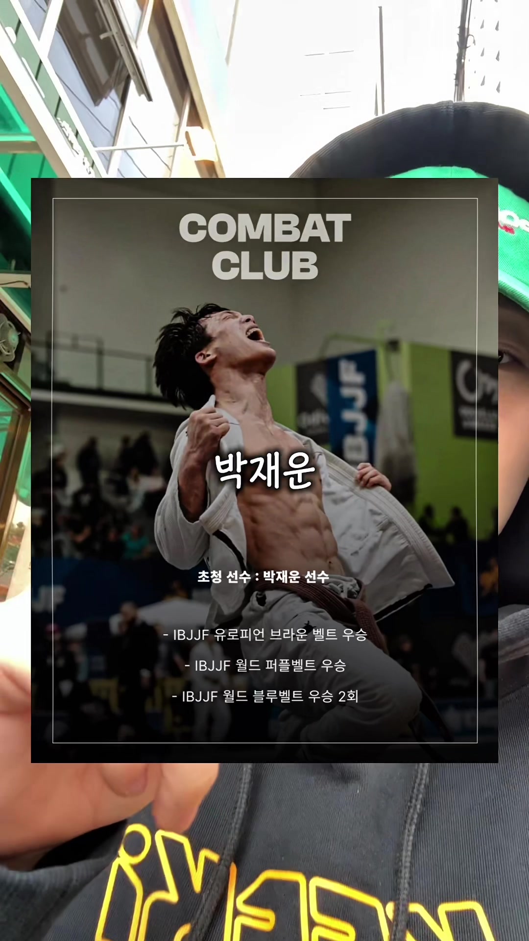 @키키스포츠 KEEKisports