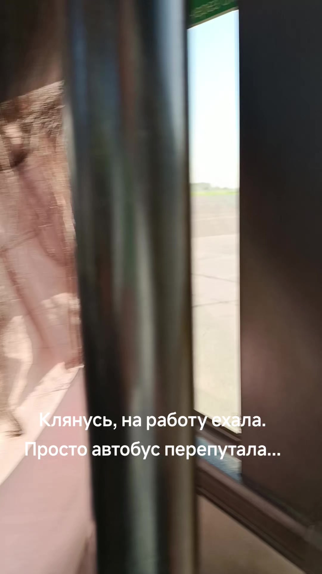 @Olga Siberia