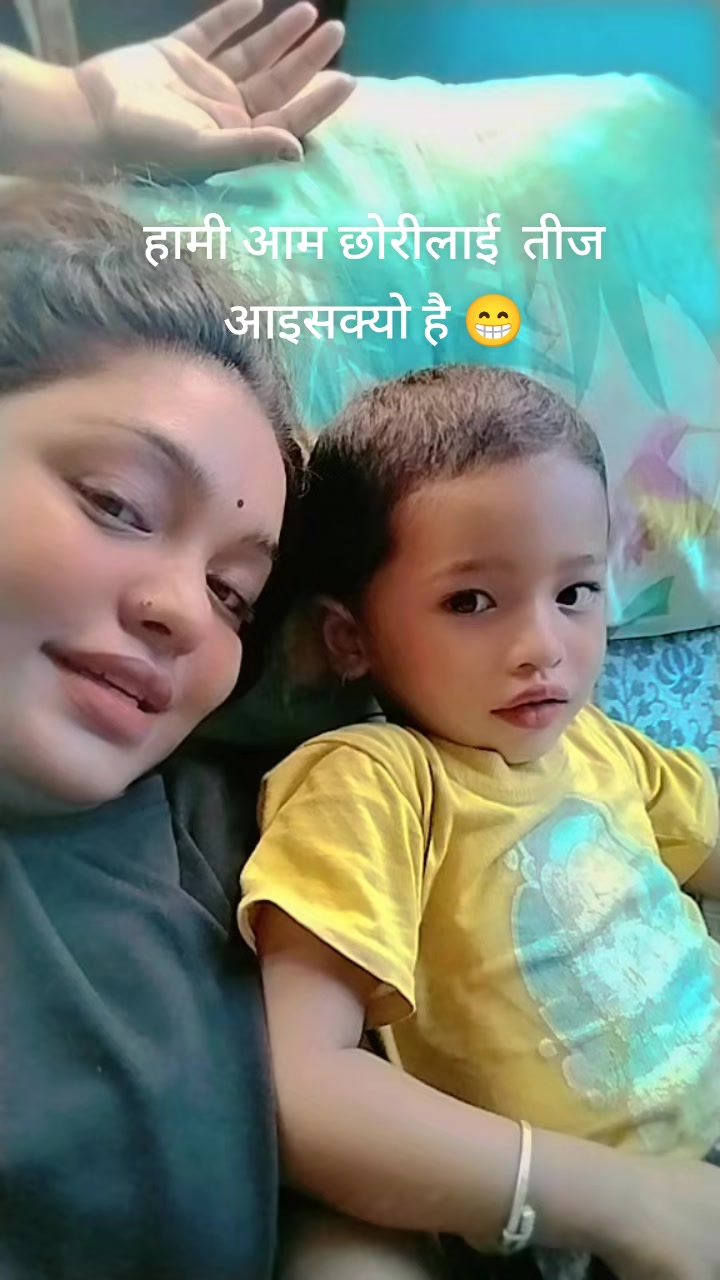 @Sabitri Sunuar