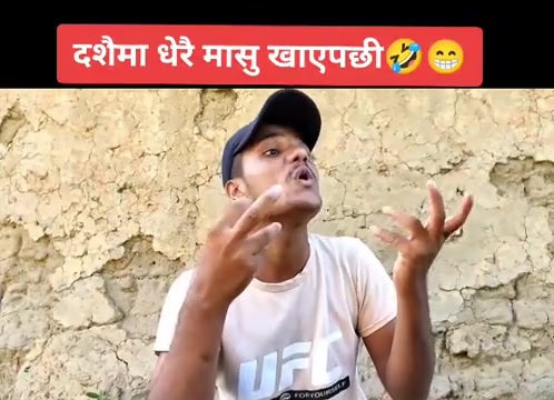 @Sandip😊