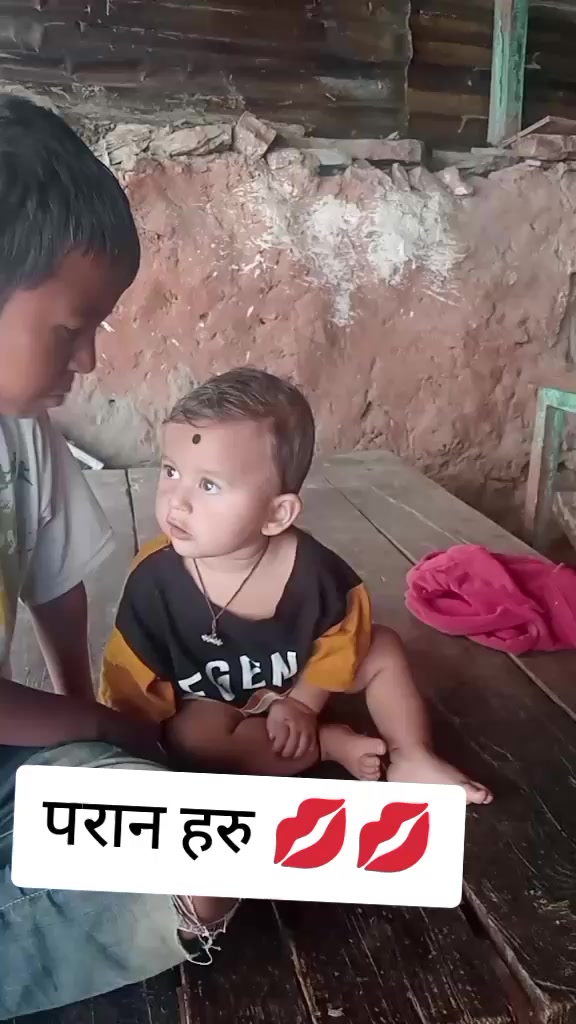 @सम्झना राेकाया❤️सम्झु❤️दुखारि