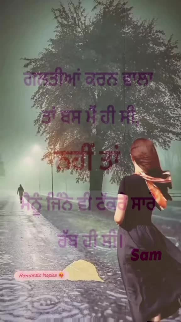 @Nagra PB 06