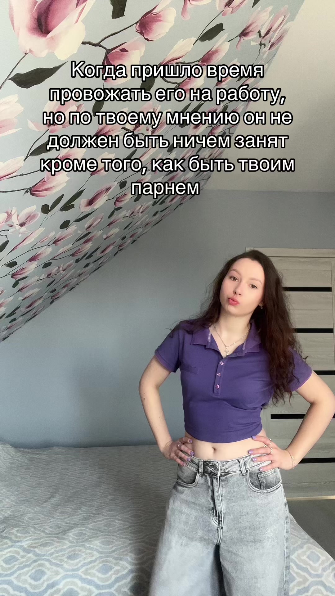 @Шипучка