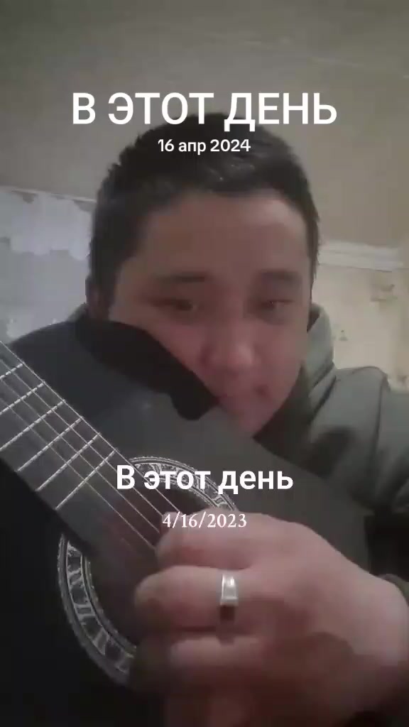 @erlan1105.e Ерлан