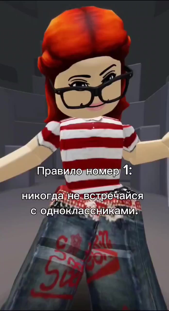 @Макс:Lisa_rbx💋🦊