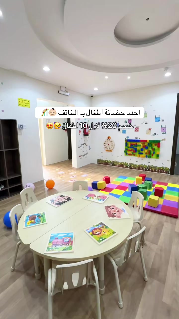 @ايفـا الثبيتــي . .