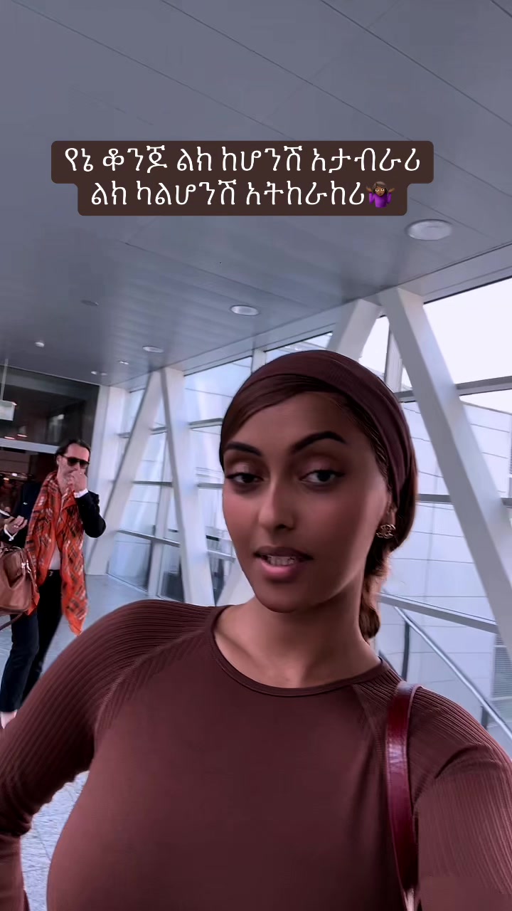 @sirtana