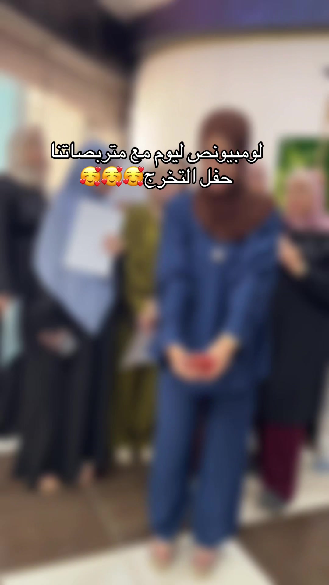 @معهد سونيتا للتكوين المهني