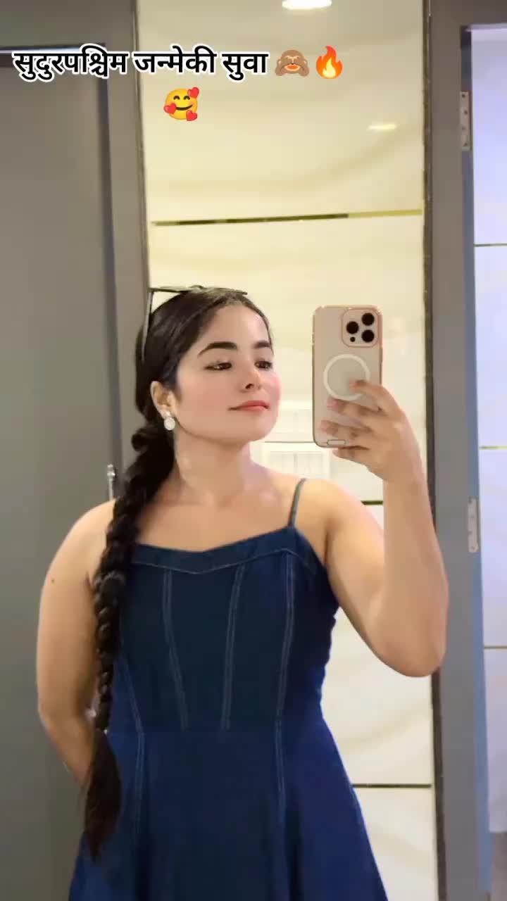 @गौरी 💗