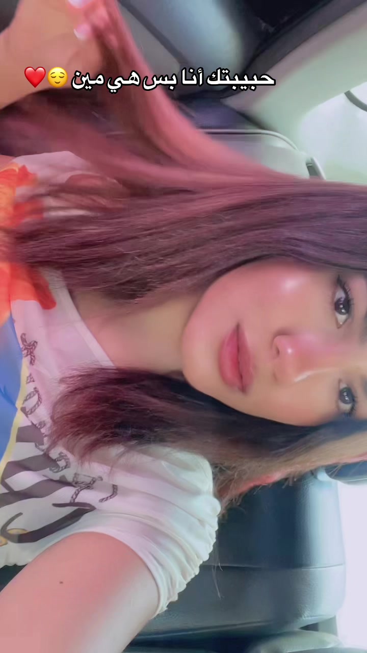 @𝑴𝒂𝒚𝒂𝒓 🐆