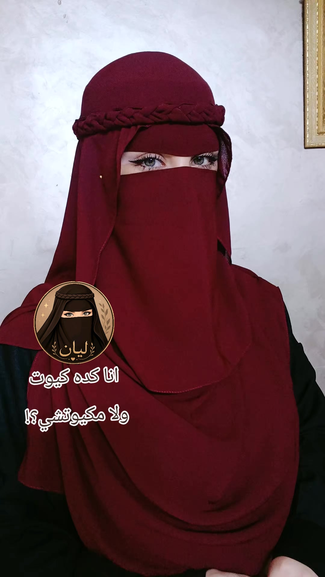 @𝒔𝒐𝒎𝒂👸🏻
