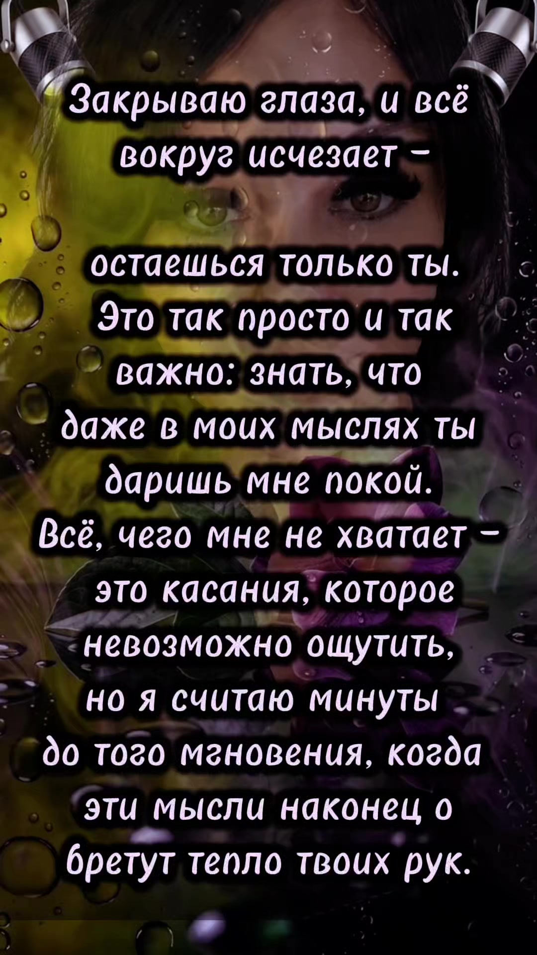 @лучик