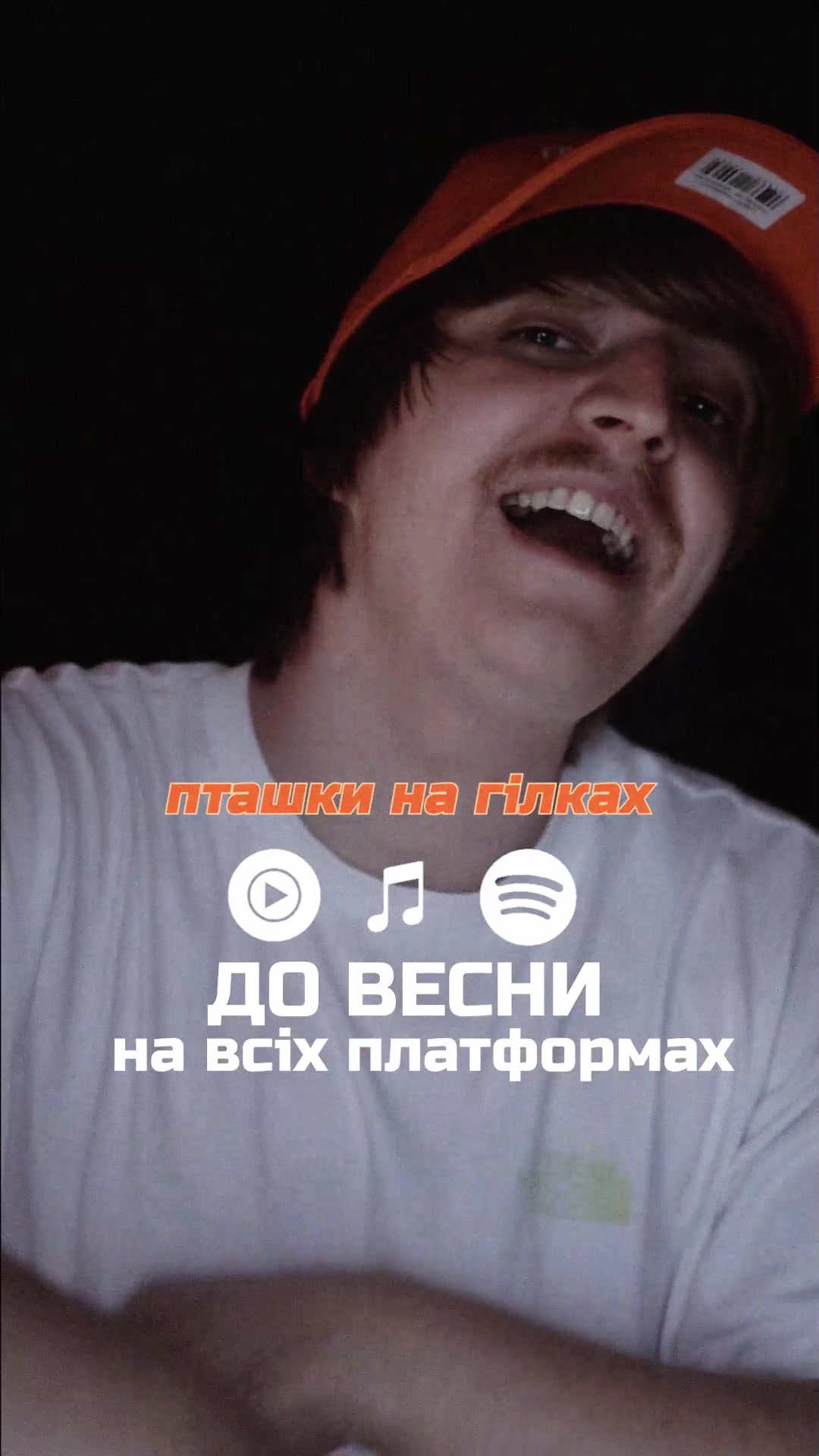 @yoxden