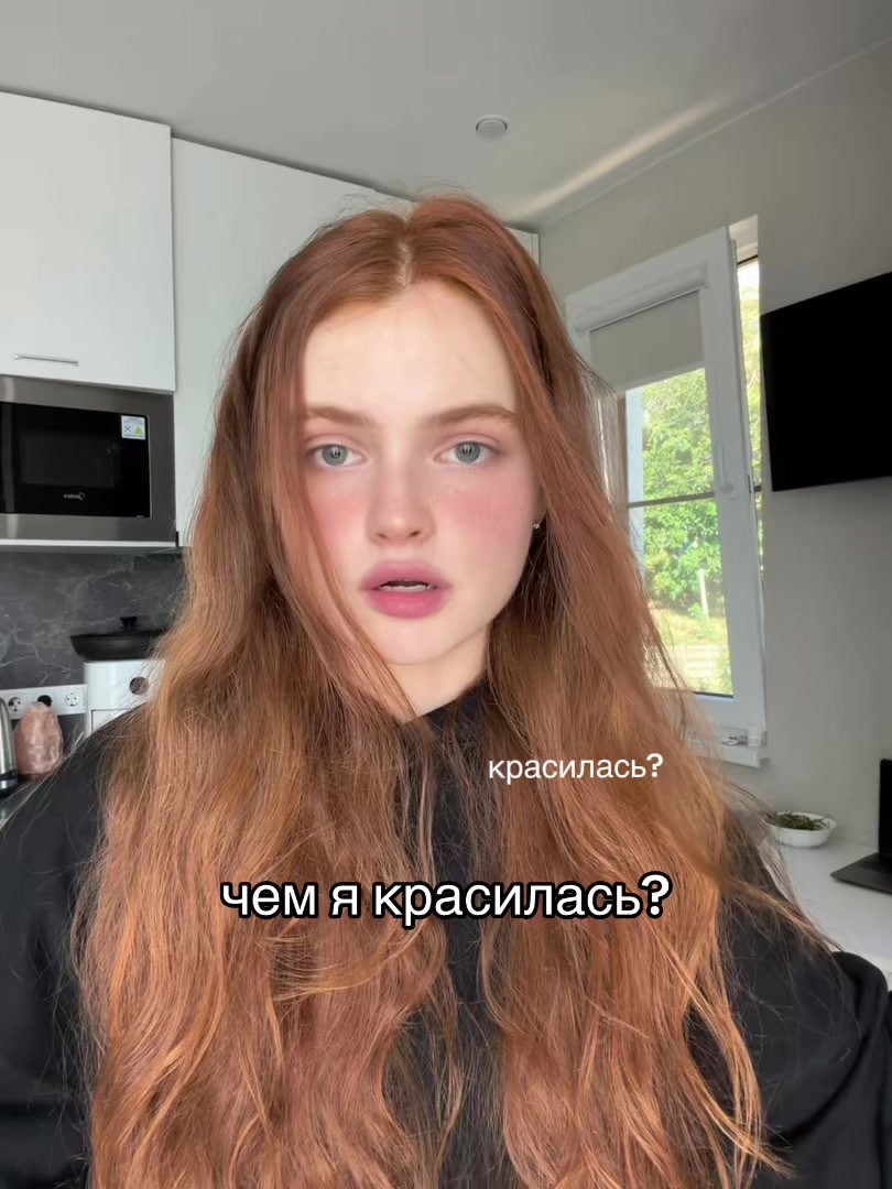 @teya.mi